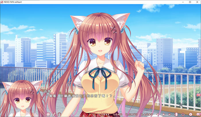 图片[4]-【ADV/中文/动态】猫忍之心3 Steam 官方中文步兵版+全年龄版【全CV/4G】-乐游二次元