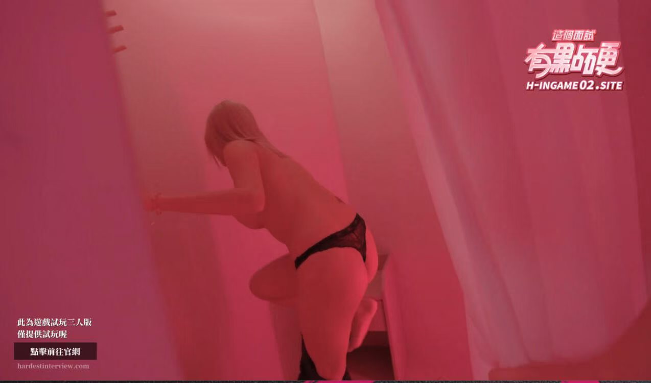 图片[4]-w1913 这个面试有点硬 官方中文正式破解版 33G-乐游二次元