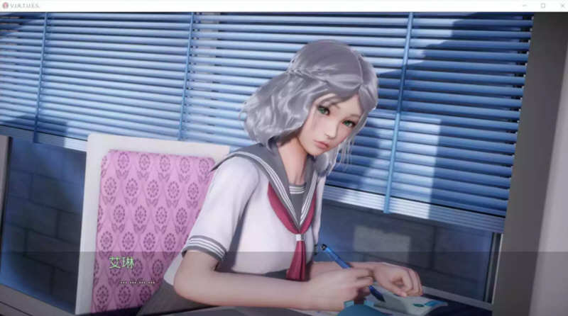 c82 V.I.R.T.U.E.S. 美德 Ver15【安卓+PC】精翻完整汉化版-乐游二次元