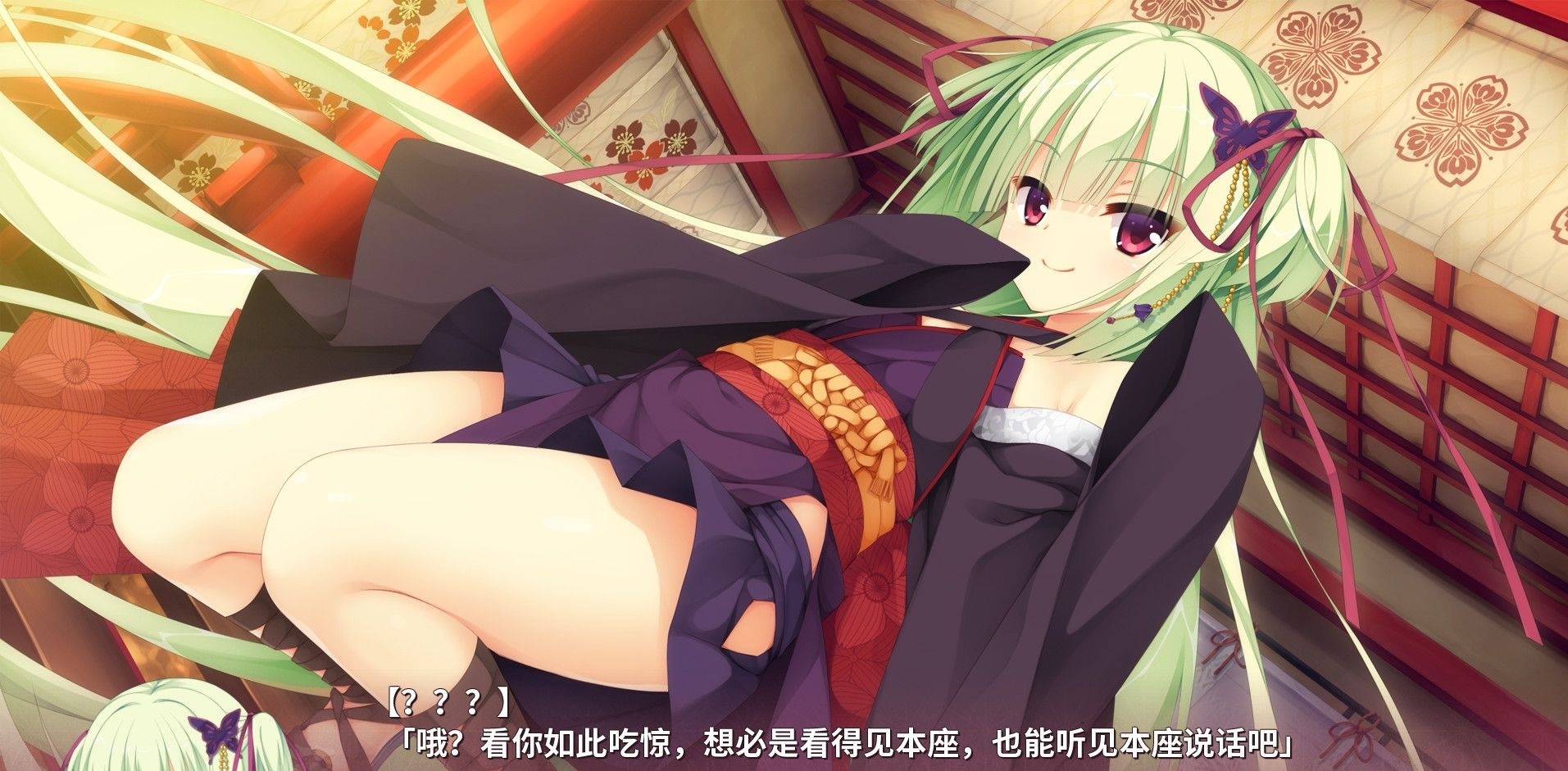 图片[5]-【大型日系GAL/汉化/柚子社】千恋万花 心愿屋全线汉化硬盘版+存档-乐游二次元