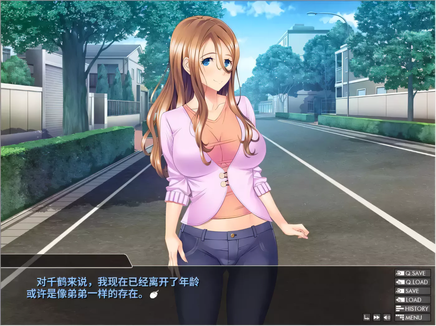 【绿帽ADV/汉化】请接受我的精神吧!千鹤先生与人妻恋爱的夏天!汉化版【450M】-乐游二次元