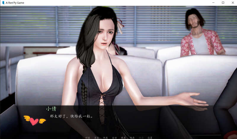 【国产SLG/中文/动态CG】我的经理生活 Ver1.1 正式中文版【新作/PC+安卓】【1.7G】-乐游二次元