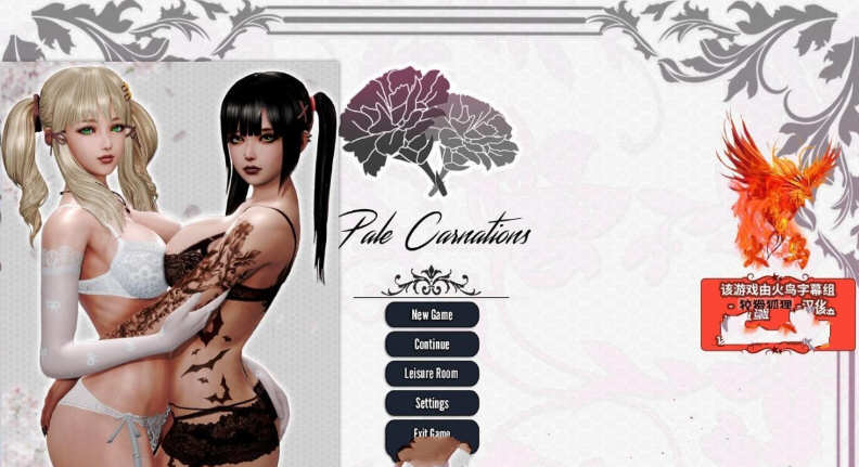 【极品建模SLG/汉化/动态】康乃馨俱乐部V2.2 精翻汉化版+CG【PC+安卓/4.8G/11月更新】-乐游二次元