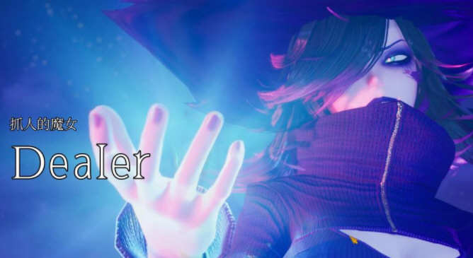 【3D/中文/全动态】魔女的侵袭 under the witch 0.2.0 Alpha v.4.0 第二章第四版 官方中文 版【7G】-乐游二次元