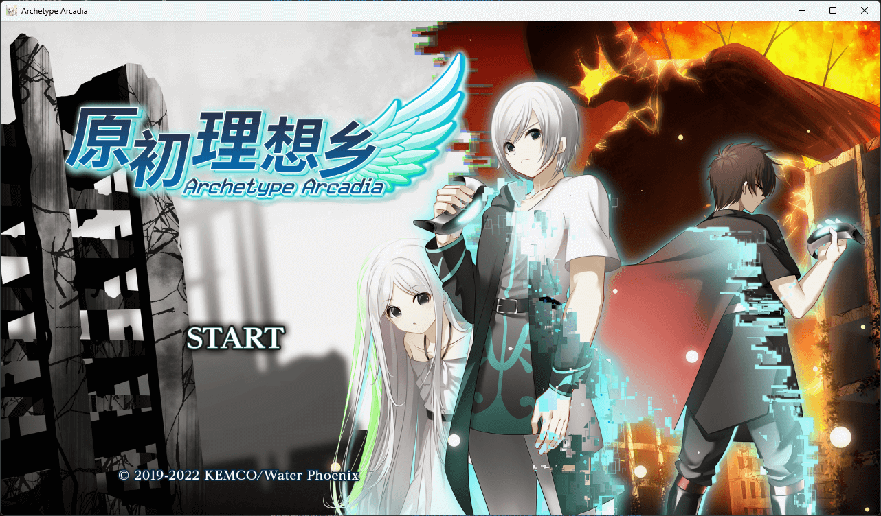 原初理想乡 / Archetype Arcadia 汉化免安装版[新作/12G]-乐游二次元