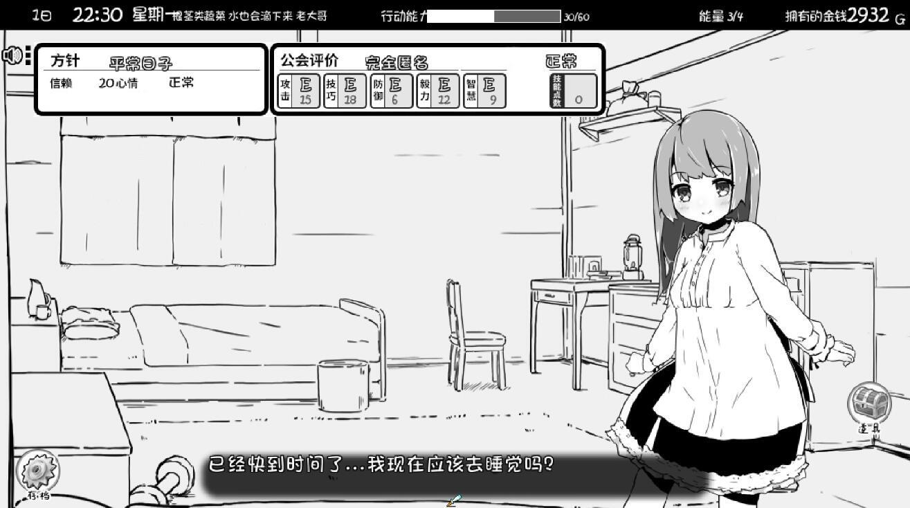 【欧美SLG/汉化/动态CG】我爱家人！F.I.L.F V1.31 精翻作弊畅玩版【PC+安卓/5G/神作更新】-乐游二次元