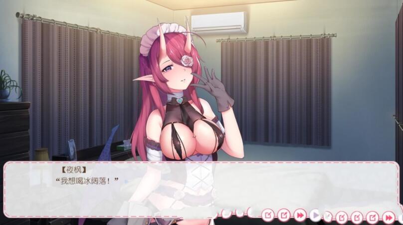 【ADV/国语配音】狩月 绝望的我与魅魔 Hunting Moon STEAM官方中文安卓版/附DLC补丁【PC+安卓/新作/1G】-乐游二次元