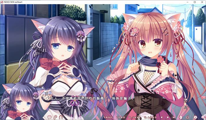 【ADV/中文/动态】猫忍之心3 Steam 官方中文步兵版+全年龄版【全CV/4G】-乐游二次元