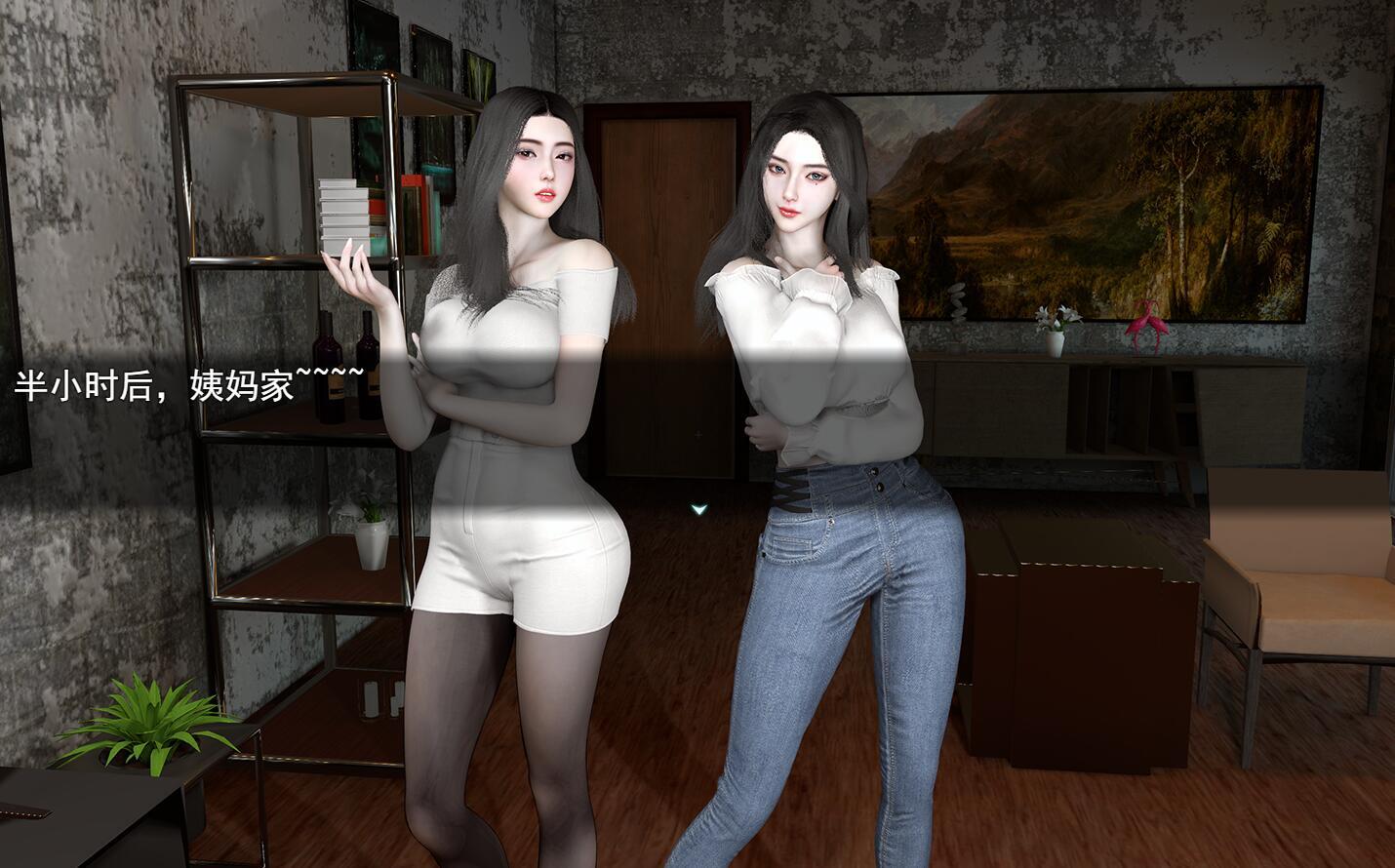 图片[2]-我的幸福人生|V1.6|官方中文-魔力森林