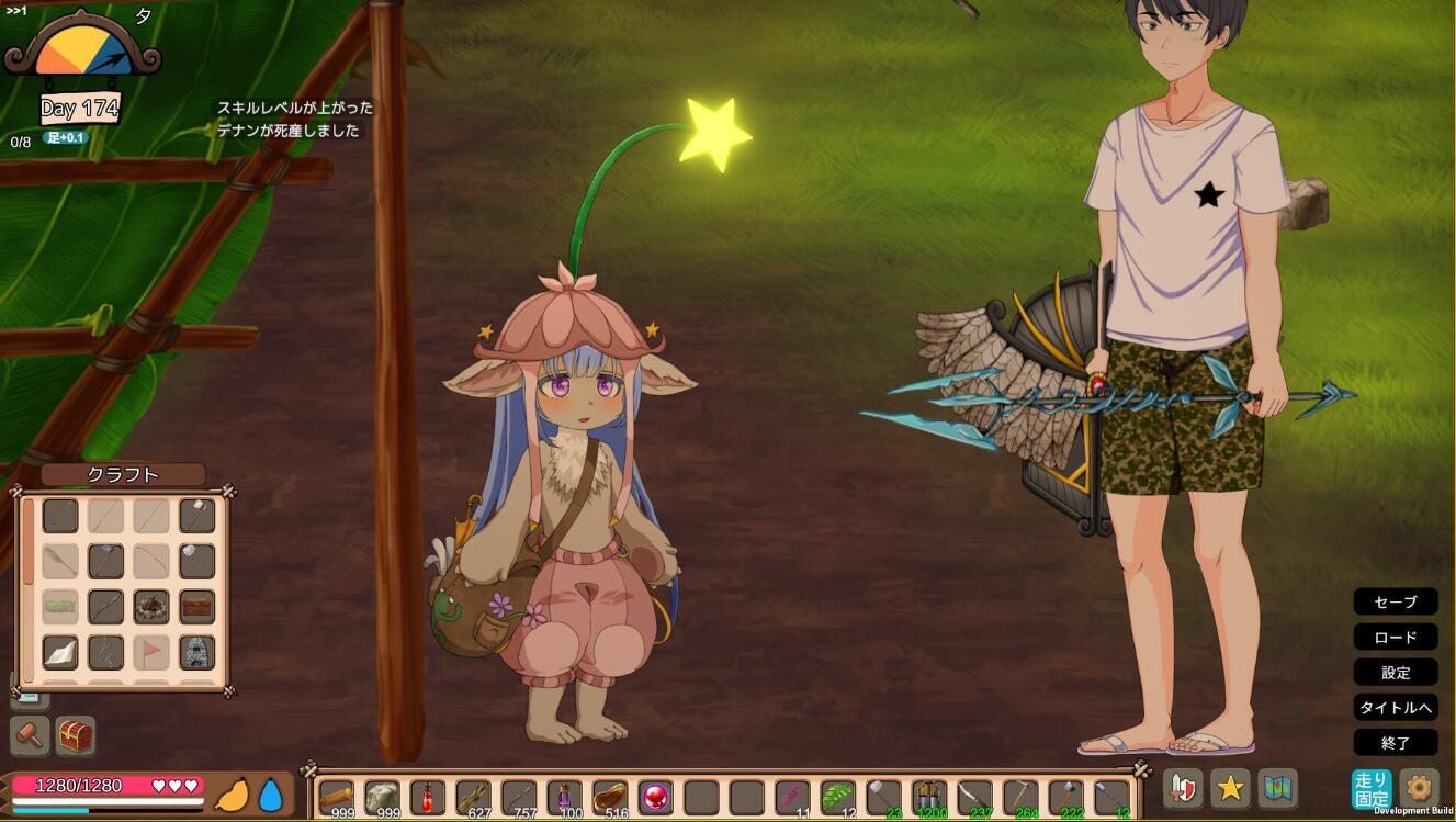 图片[4]-生存游戏/Mad Island|V0.442|STEAM官中-魔力森林