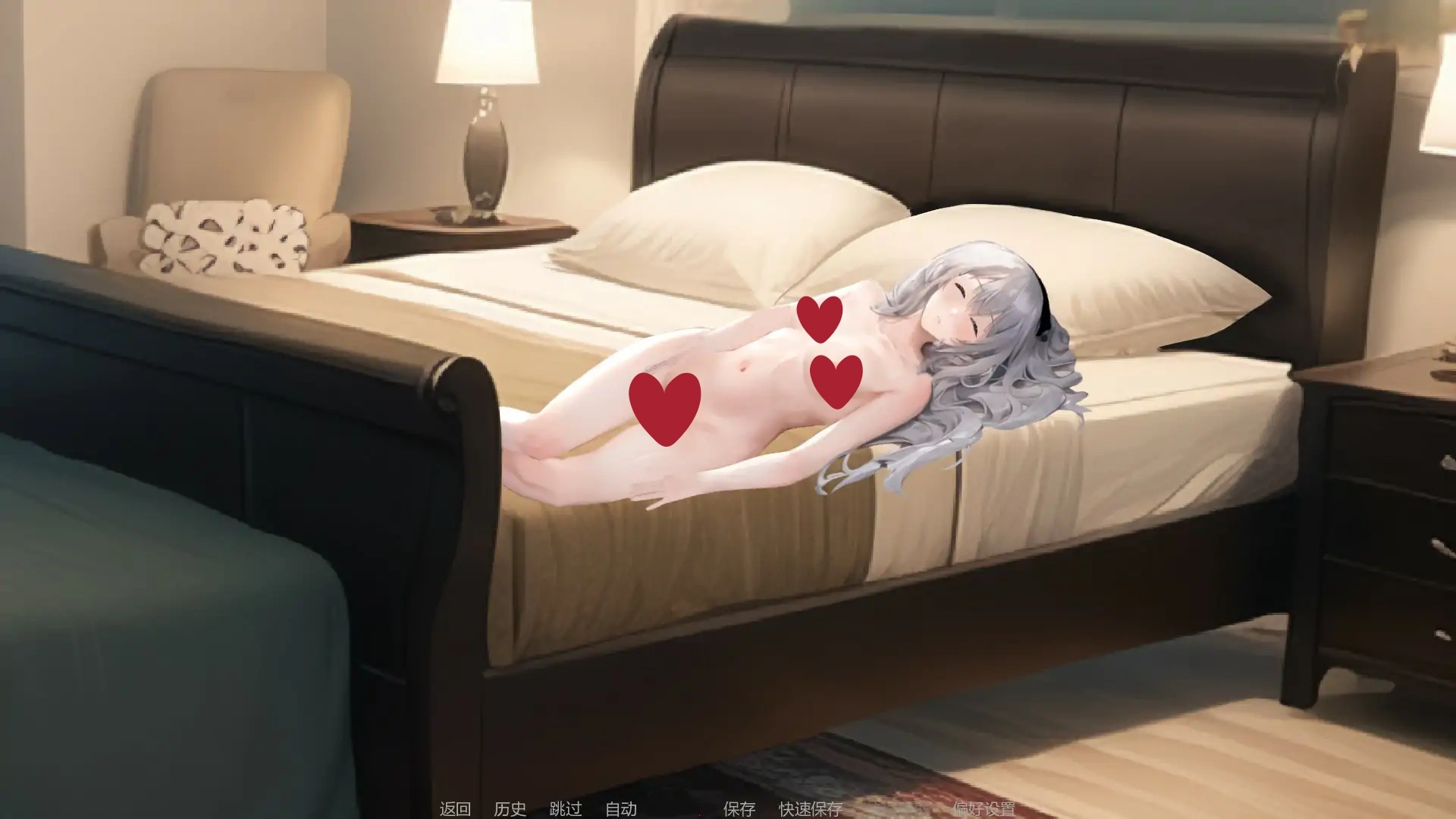 图片[6]-b3234弯弯镇0.6.3 AI汉化版【PC+安卓/1.85G/更新】-acg畅游网