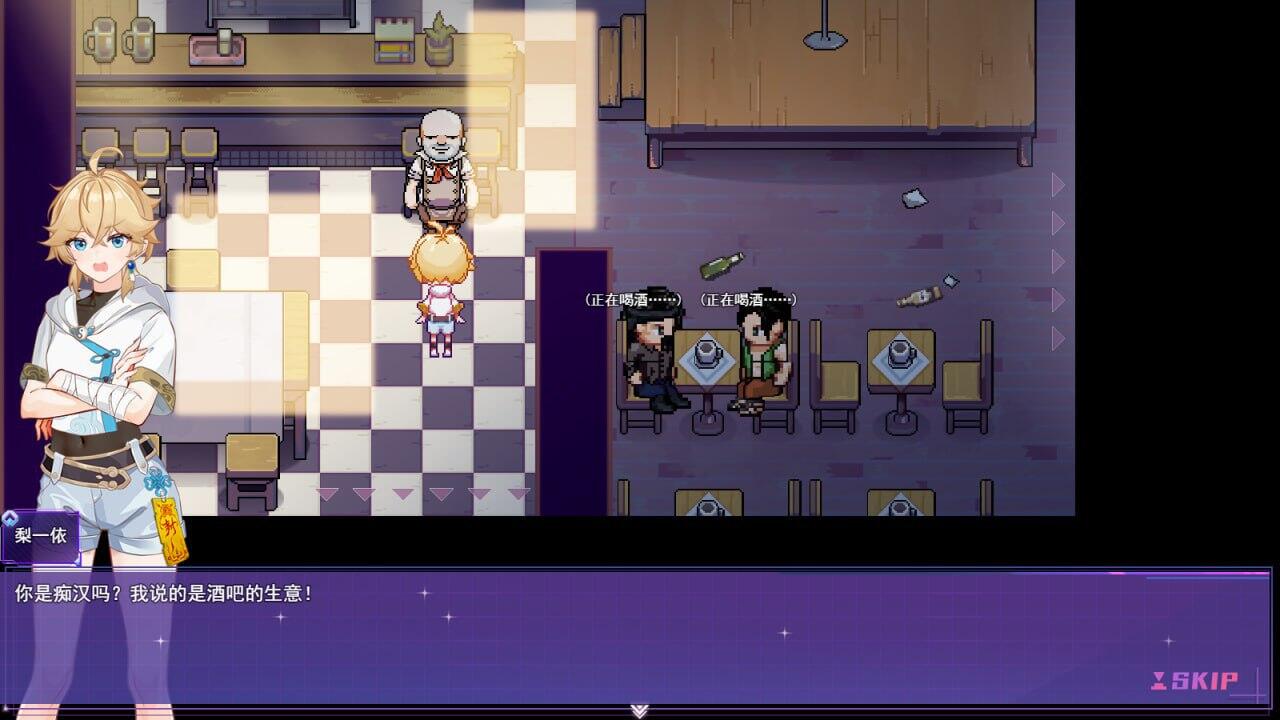 图片[1]-女装灵探梨一依|V0.34|官方中文-魔力森林