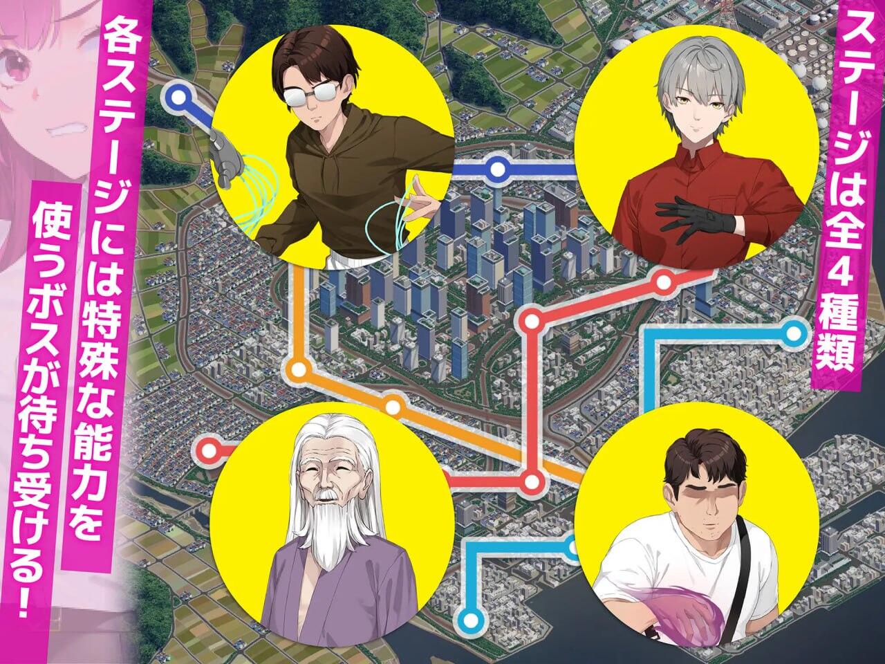 图片[3]-诱饵痴汉搜查官梨奈|V1.13|DL官中-魔力森林