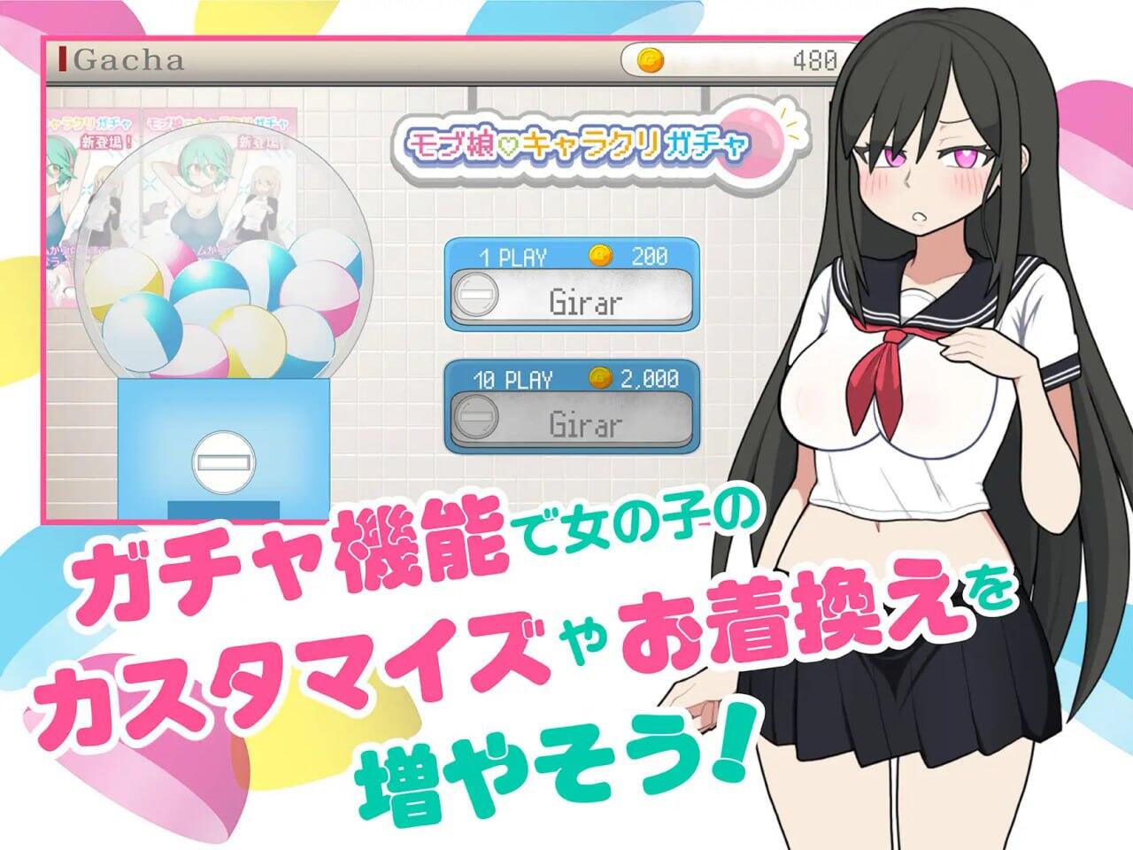 图片[2]-路人娘电车|V1.2|DL官中-魔力森林