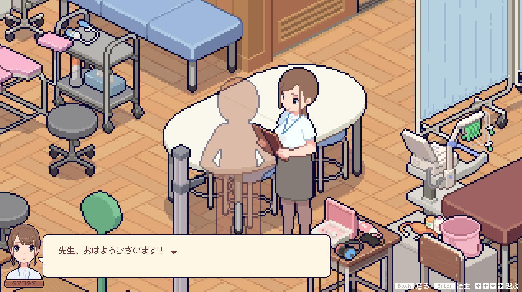 图片[3]-身体测量师的工作|V1.02|汉化V2修正版-魔力森林