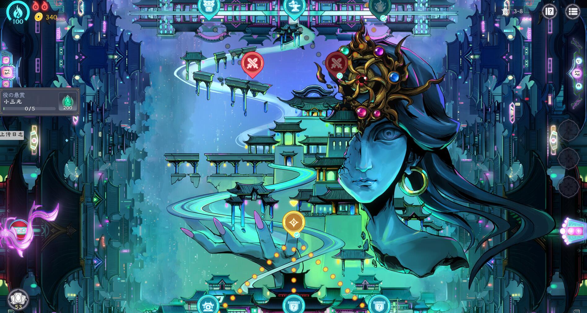 图片[17]-我在地府打麻将|STEAM官中|中文语音-魔力森林