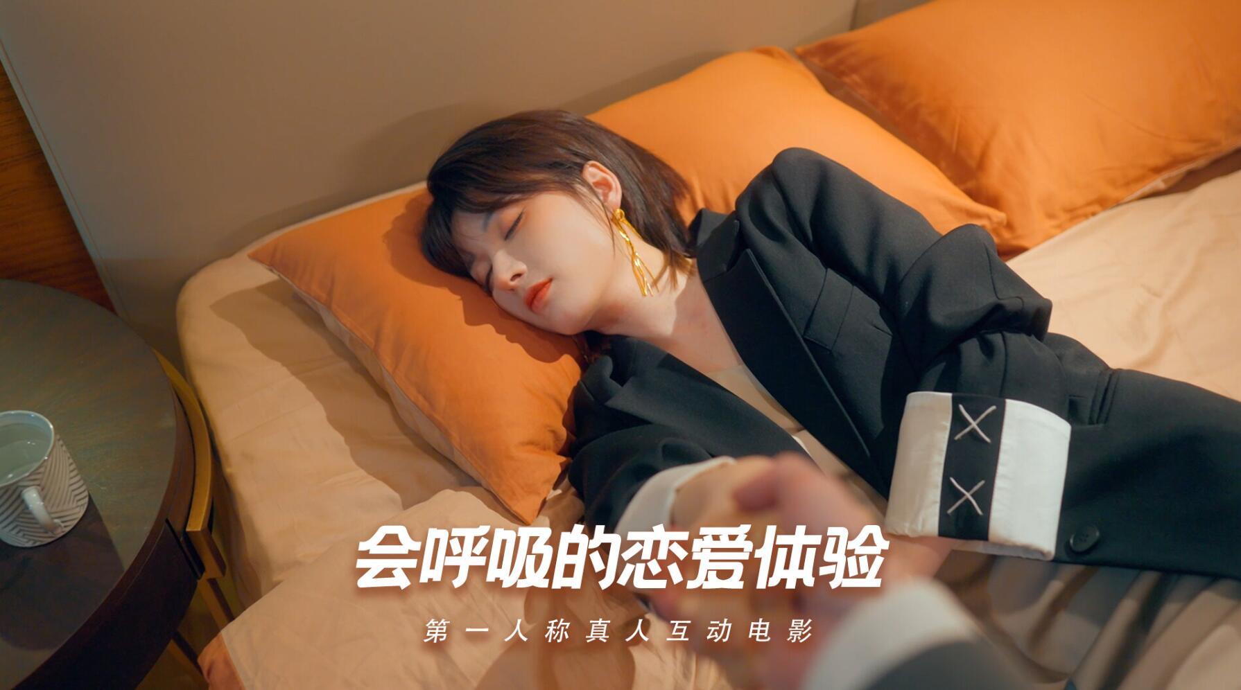 图片[7]-怦然心动的她们-魔力森林