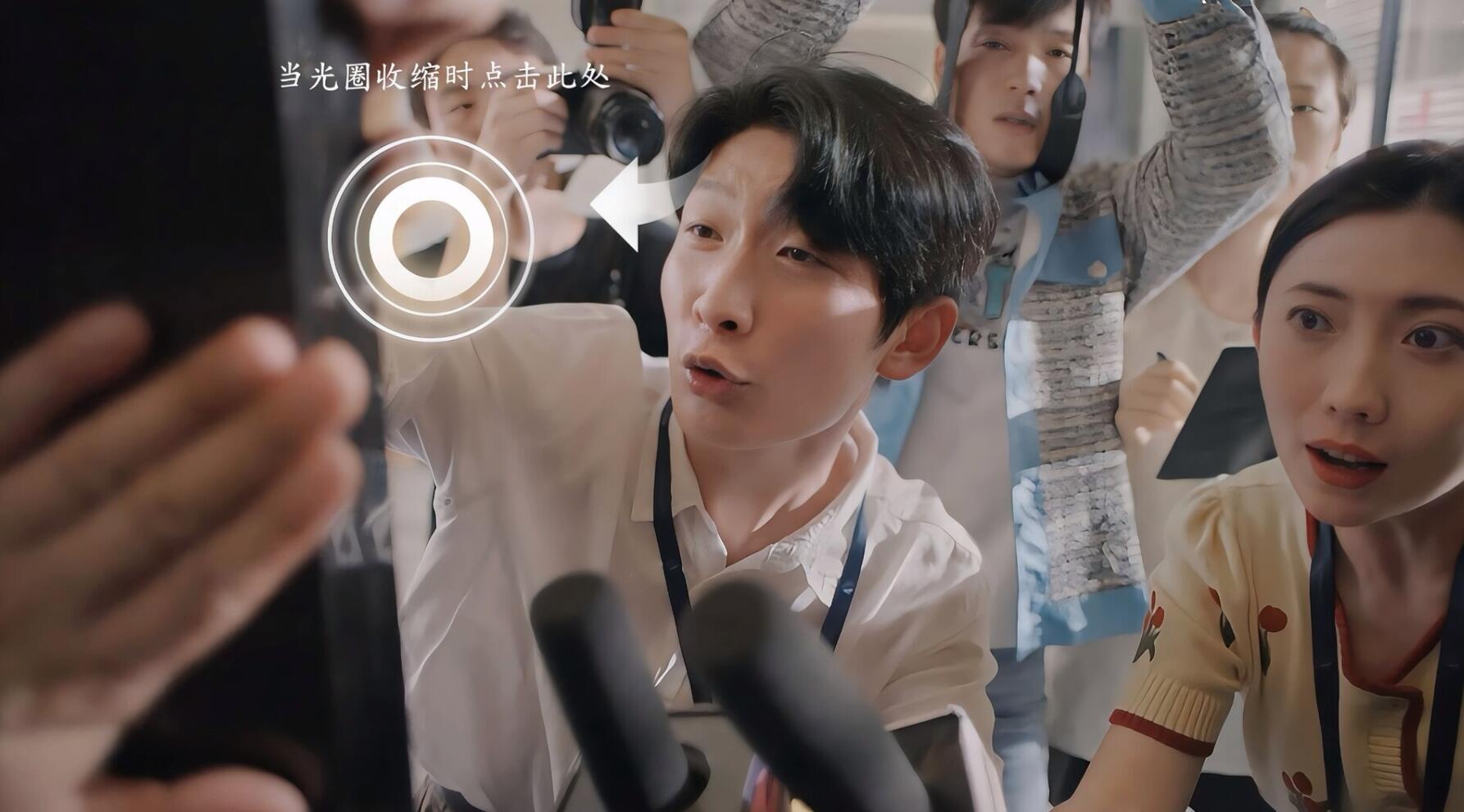 图片[12]-开局五个亿-魔力森林