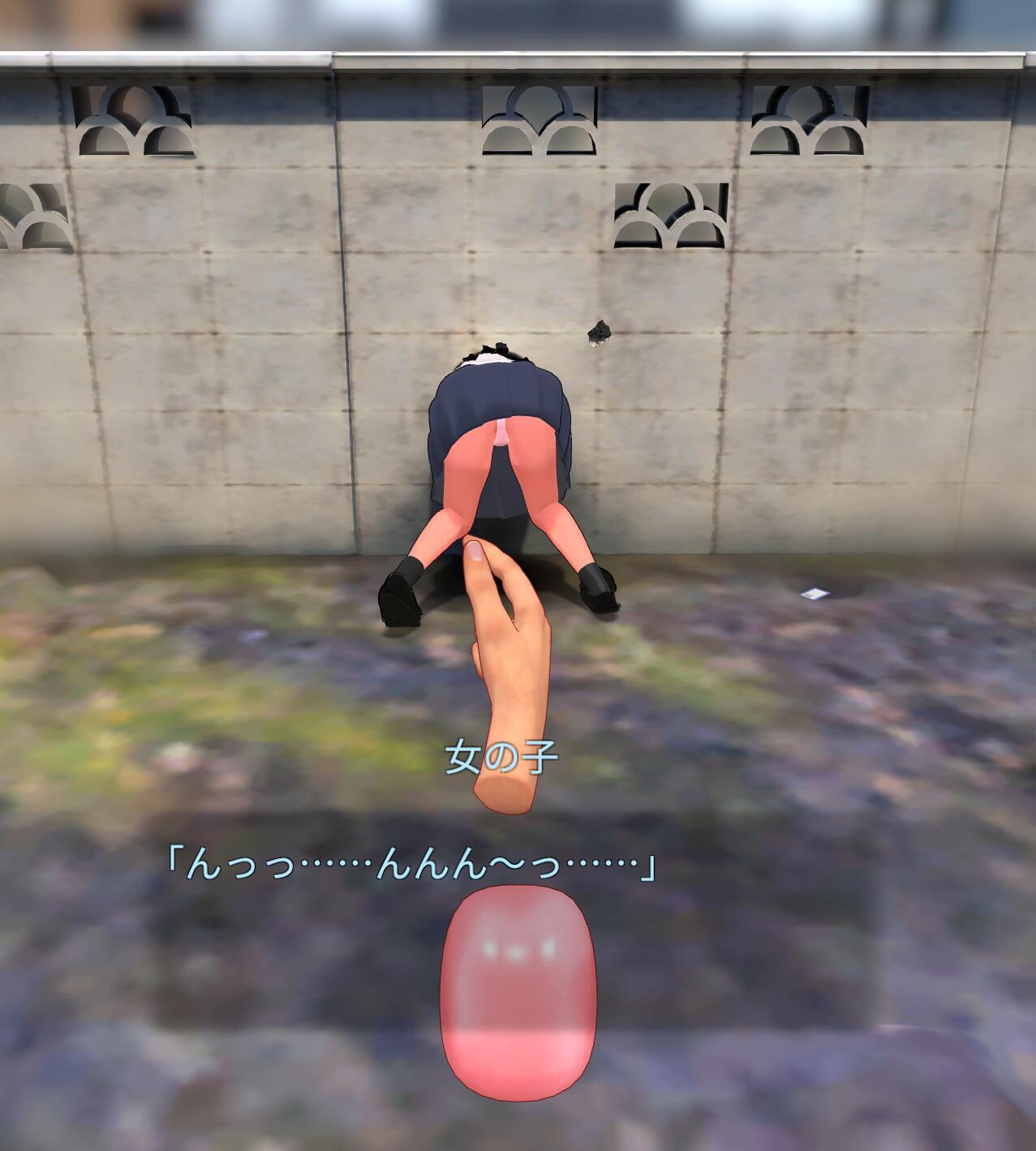 图片[1]-陷入洞中的少女|V1.2|生肉|支持VR设备-魔力森林