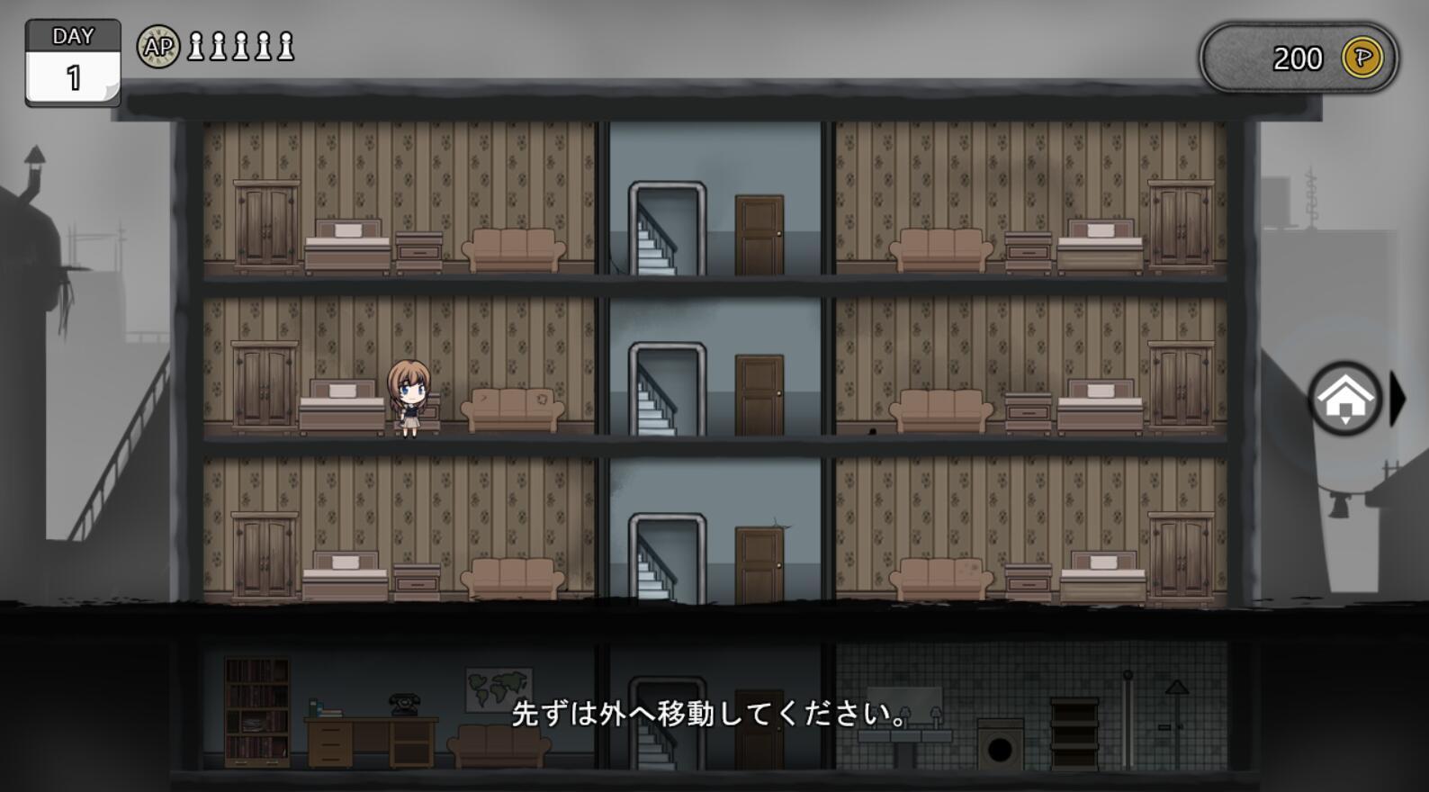 图片[3]-避难所RE|生肉-魔力森林