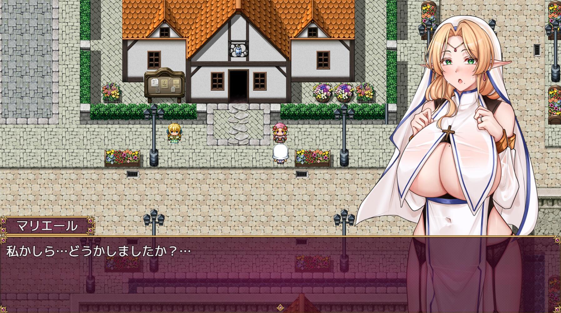 图片[2]-异族修女的试炼~与人类的色色交流~-魔力森林