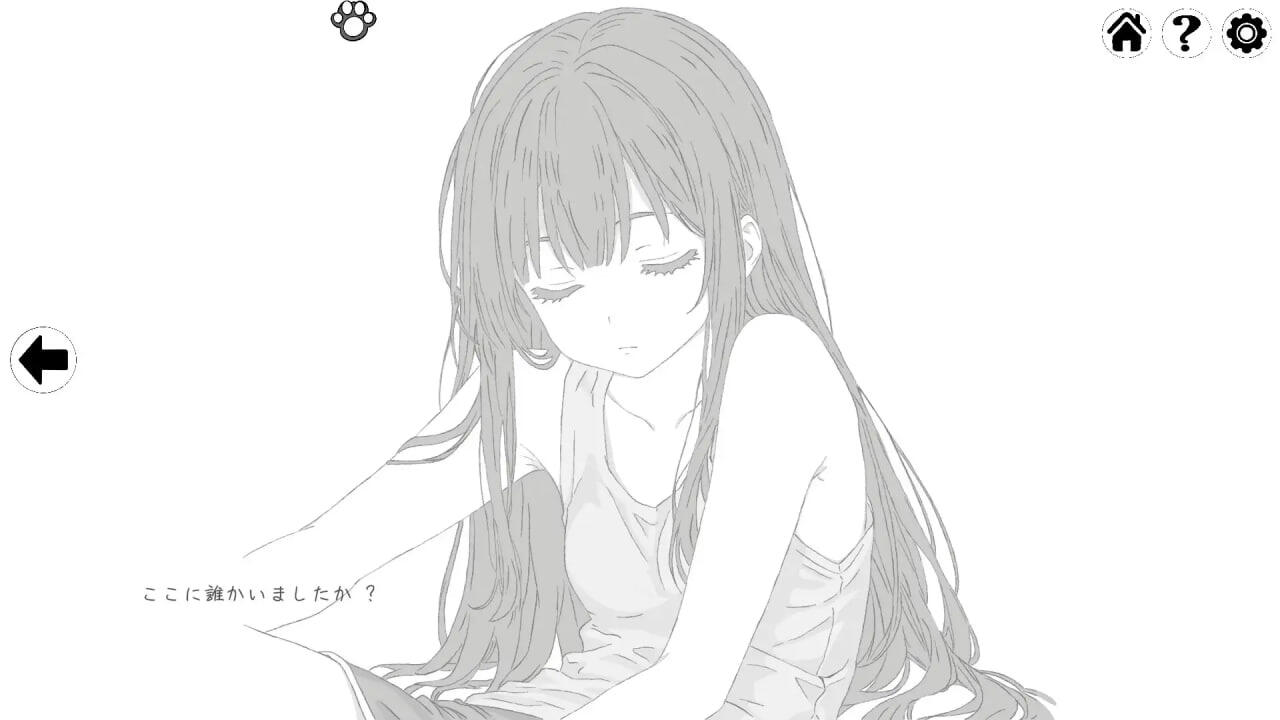 图片[2]-扭曲梦境/Twisted Dream|DL官中-魔力森林