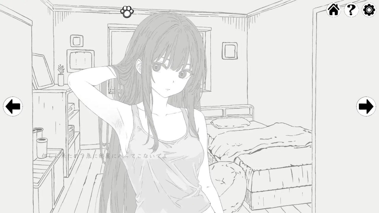 图片[1]-扭曲梦境/Twisted Dream|DL官中-魔力森林