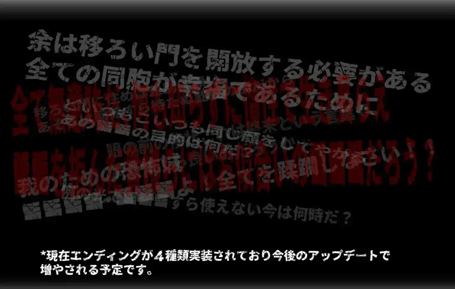 图片[3]-唤门/CallGate|V2.05|DL官中-魔力森林