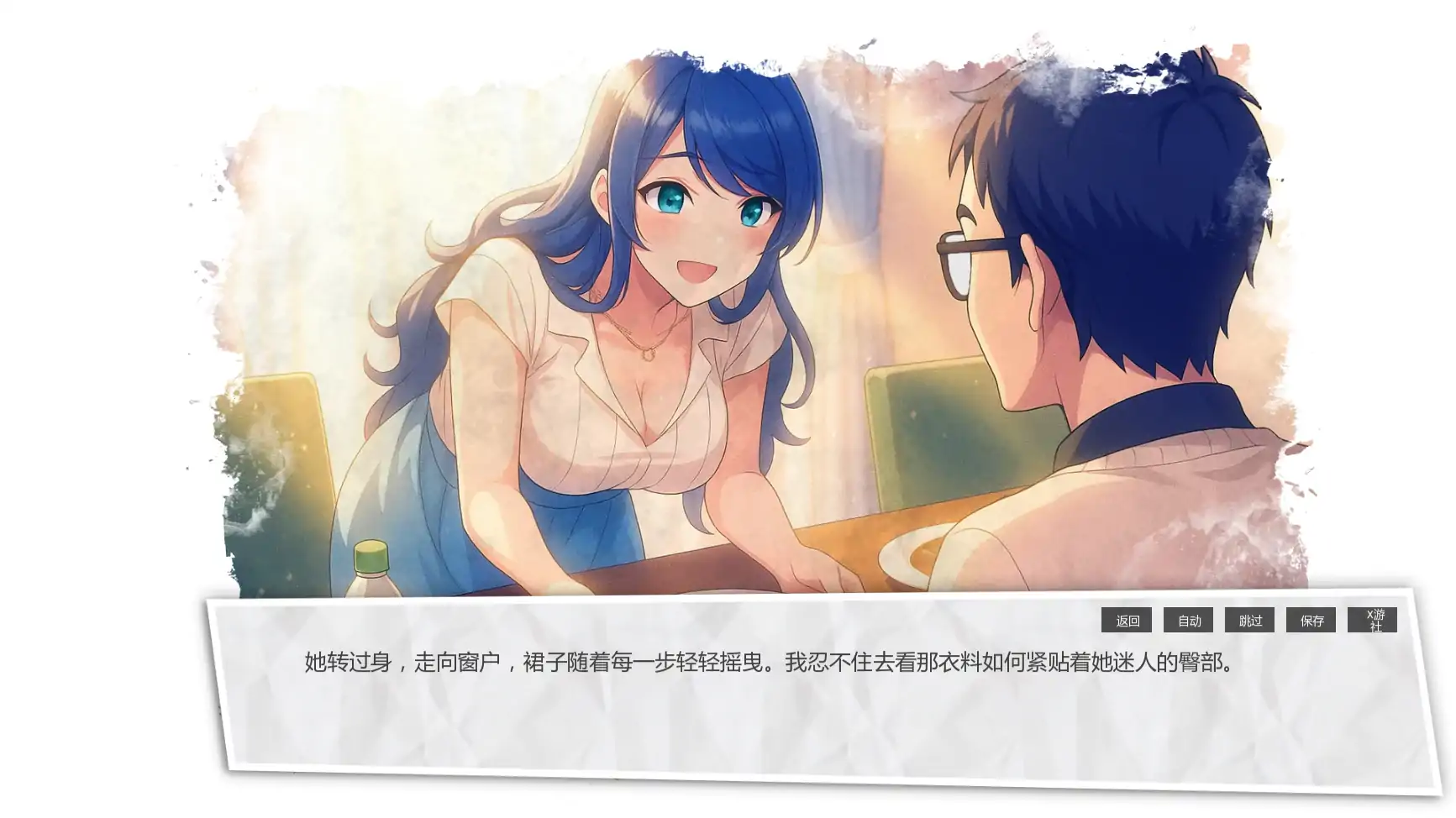 【欧美SLG/汉化/动态】与女儿约会 第3章 V0.29.1 精翻汉化版【2月更新/PC+安卓/8G】-乐游二次元