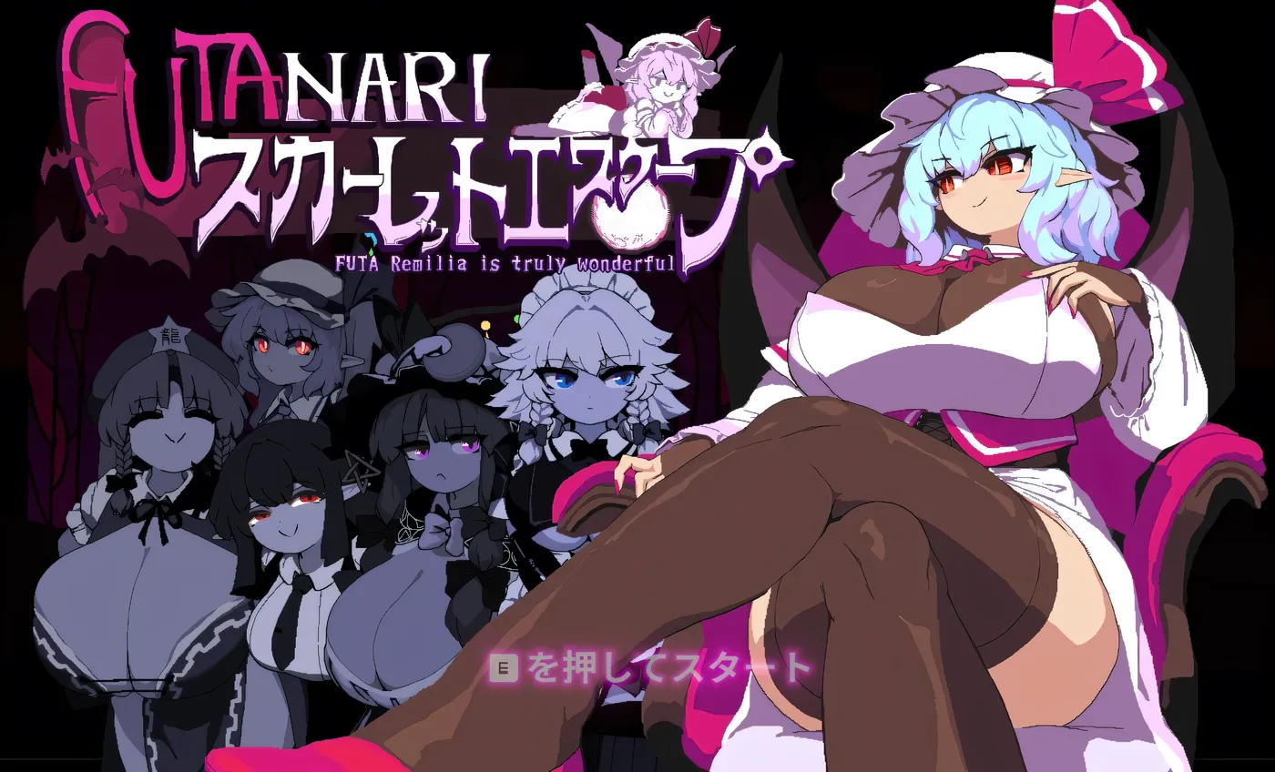 绯红逃亡 V2 Demo 官方中文版 [新作/3.3G]-乐游二次元