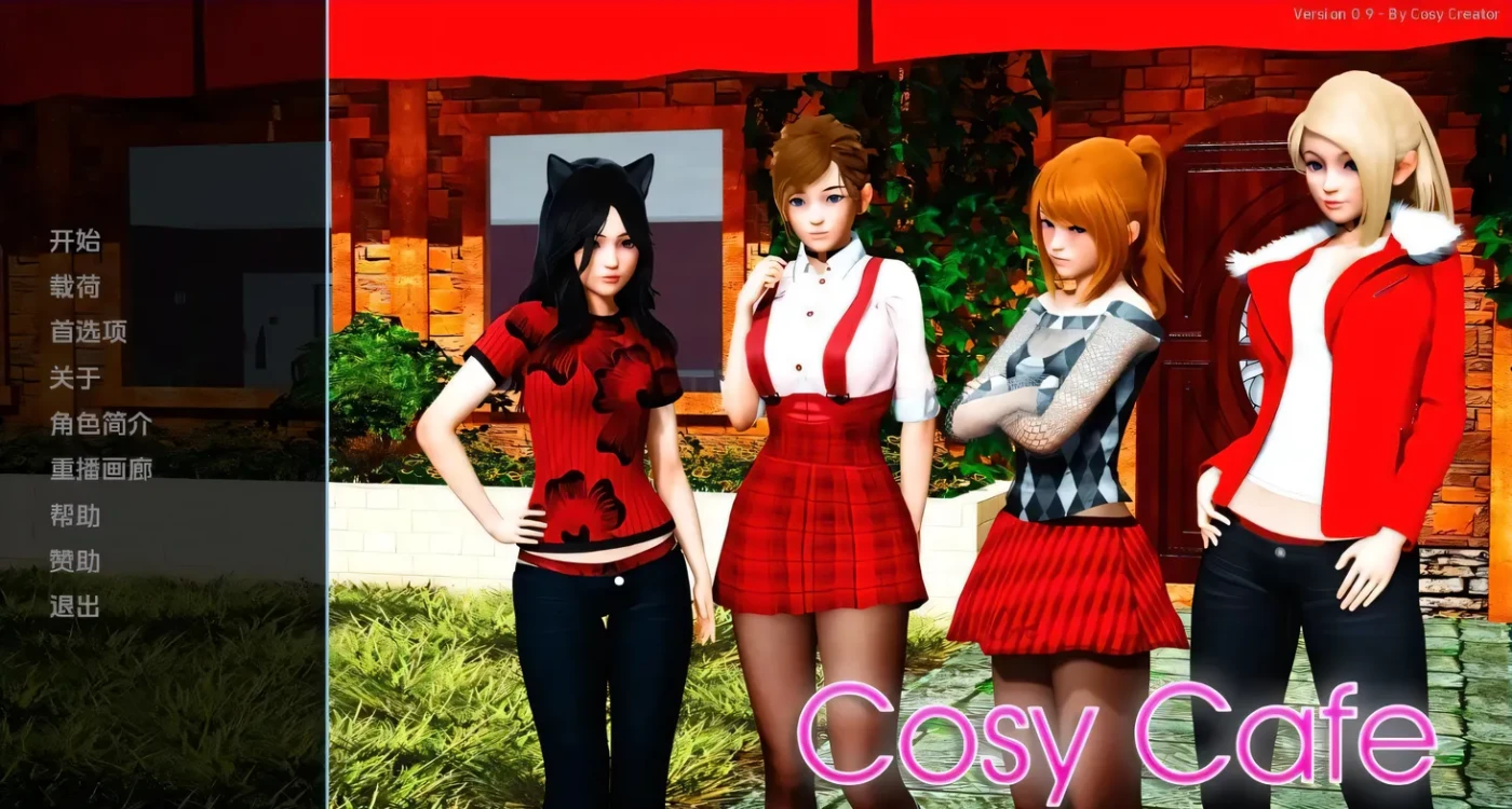 图片[1]-x2319 舒适咖啡厅 CosyCafe-V0.11 双端汉化版 [新作/8G][PC+安卓]-乐游二次元