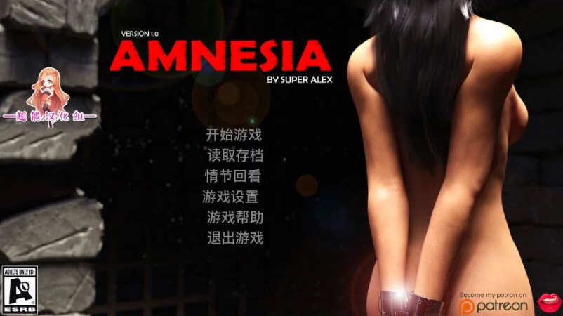 【欧美SLG/汉化/动态】失忆 V4.0a 精翻汉化版★幸运儿马克新作【PC+安卓/12月更新/5G】-乐游二次元