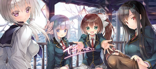 【大型ADV/动态CG】见习恋人 Study Steady 完整汉化版已打奇妙补丁 【10G】-乐游二次元