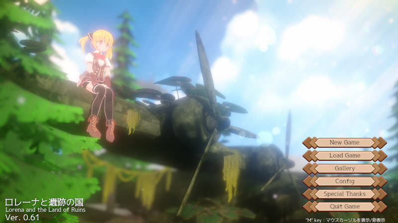 【FPS/3D/全动态】洛蕾娜和遗迹之国ロレーナと遺跡の国 Ver0.80 【4G】-乐游二次元