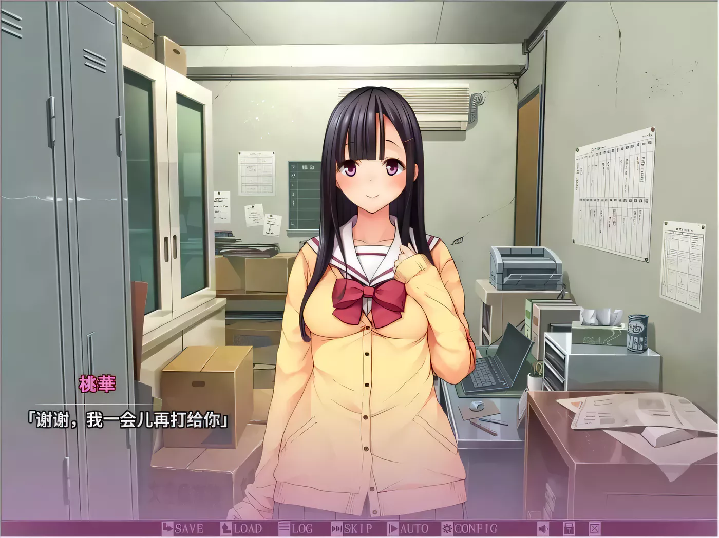 【拔作ADV/汉化】抓住弱点~狠狠嘿嘿人妻和女儿!汉化版+全CG包【2.1G】-乐游二次元