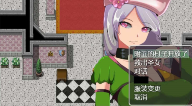 【RPG/汉化/NPC奸系列】奥塞利亚的罪人 精翻汉化完结版【新汉化/PC+安卓/1G】-乐游二次元