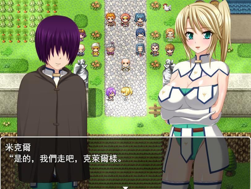 图片[2]-w2221 神谕之M骑士 V1.2 AI汉化-乐游二次元