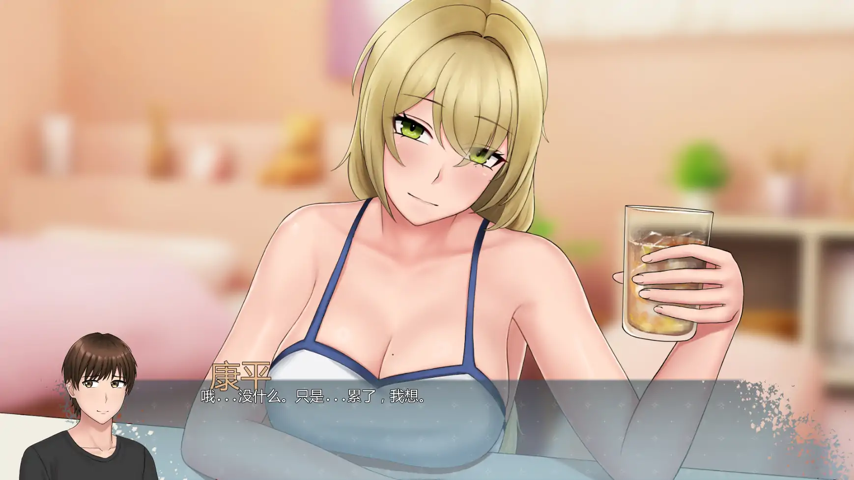 【国产RPG/中文/全动态】迷雾之风 V1.0 官方中文步兵版 +攻略 【PC+安卓/2.7G/新作】-乐游二次元