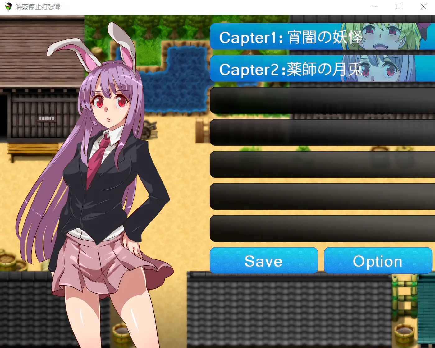 时间停止幻想乡 精翻汉化版 [更新/520M][PC+安卓]-乐游二次元