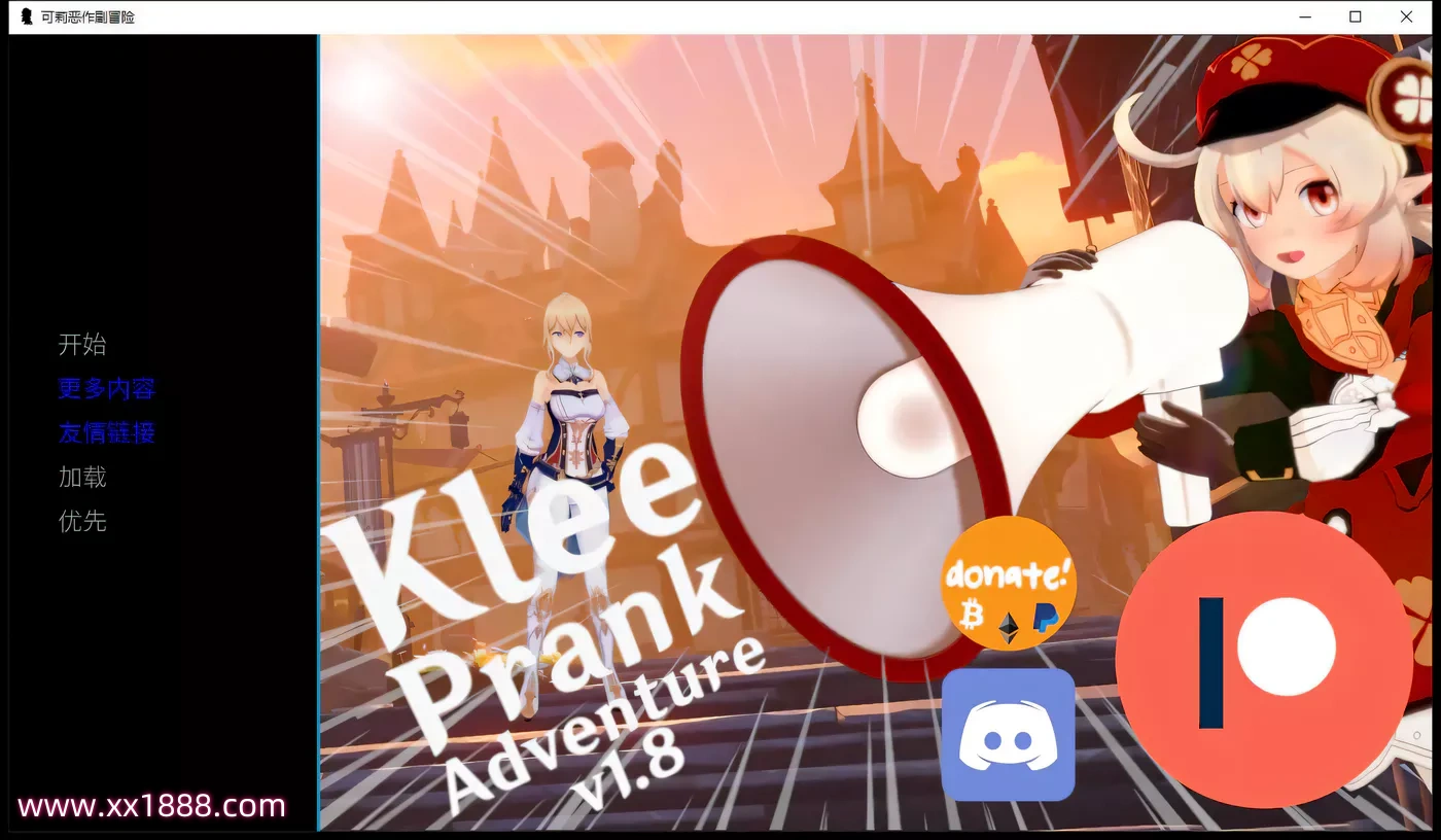 【欧美SLG/汉化】原神:可莉的恶作剧 V1.10 汉化版【PC+安卓/2.9G/更新】-乐游二次元