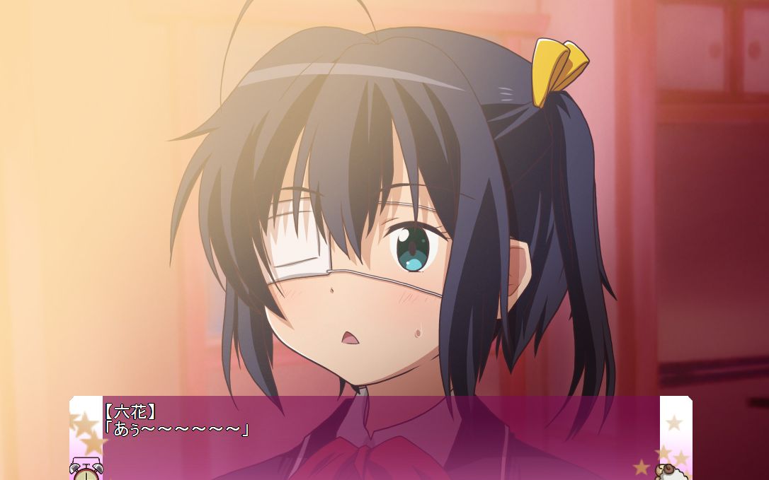 【SLG/ADV/3D互动】 中二病天堂中二病パラダイス Ver1.01 正式版 【7.3G/生肉】-乐游二次元