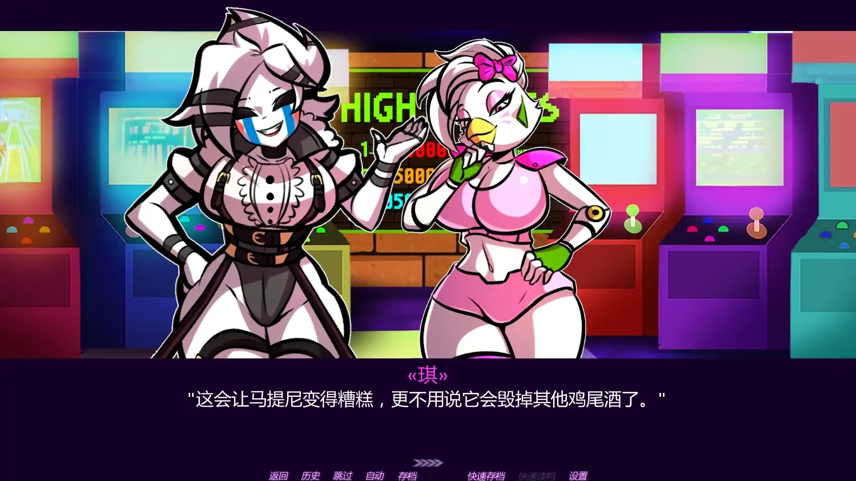 【欧美SLG/汉化/神作更新】白色小镇/牛奶触觉 V18.0完整精翻汉化作弊版[2月更新/2G]-乐游二次元