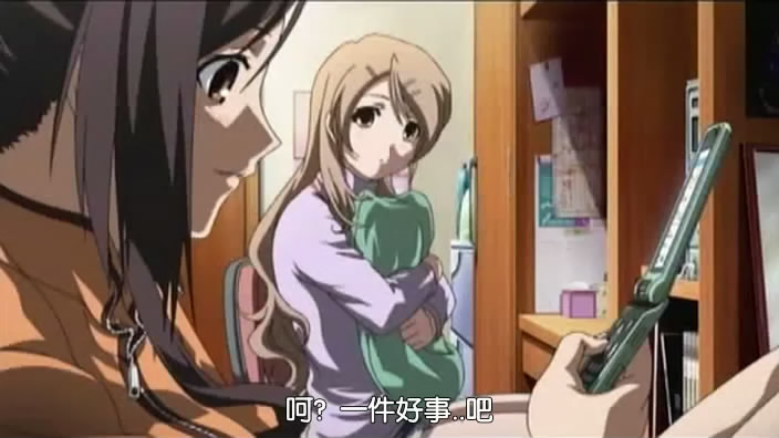 【拔作ADV/汉化】叔母寝取~秘密的淫荡关系!汉化版+动画【PC+安卓/2.8G】-乐游二次元