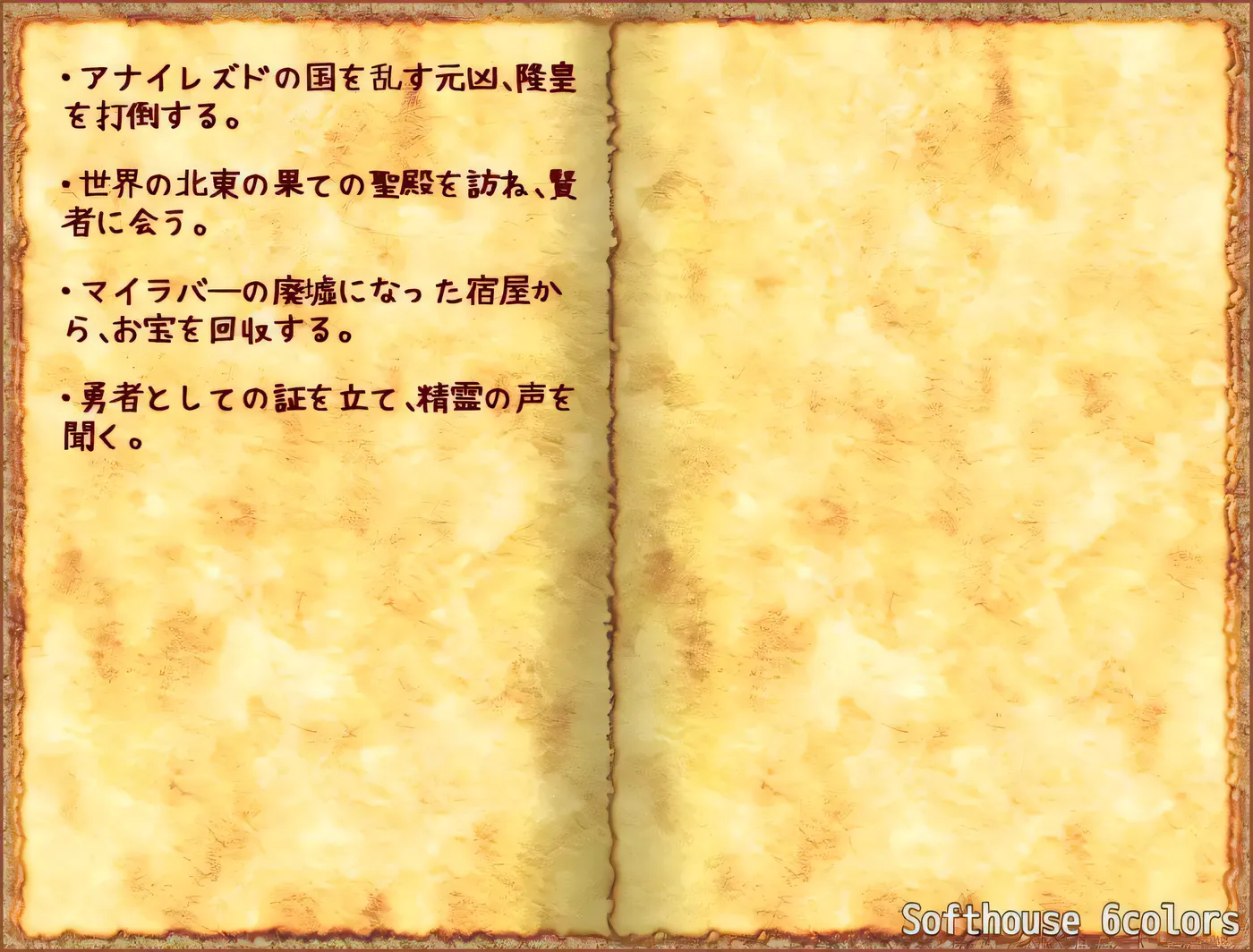 【大作SLG/大帝国汉化】腐蚀（腐化）V2.25 精修汉化作弊版[更新剧情]【7G】-乐游二次元