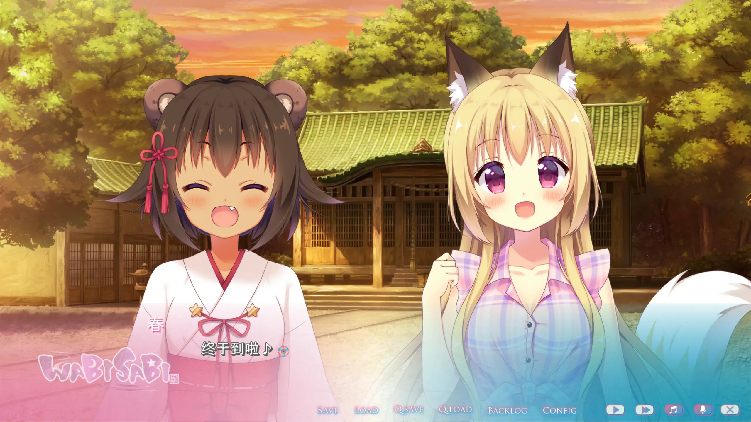 WABISABI 与兽耳娘共度乡间生活 DL官方中文版 【PC/0.89G/更新】-乐游二次元