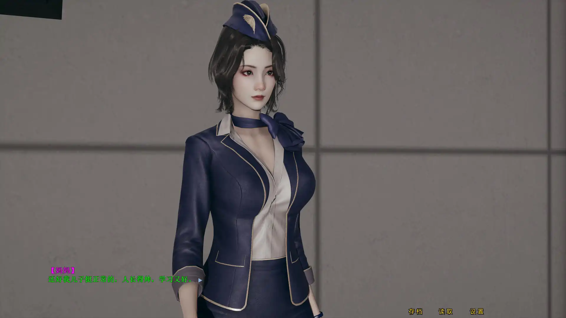 航空公司的丝袜艳母 1+2 官方中文版【PC/2G更新】-乐游二次元