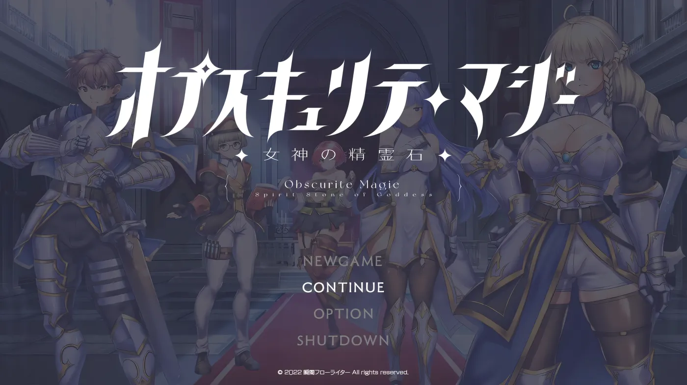 【塔防SLG/中文/步兵】召唤与合体!官方中文步兵版【800M/新作】-乐游二次元