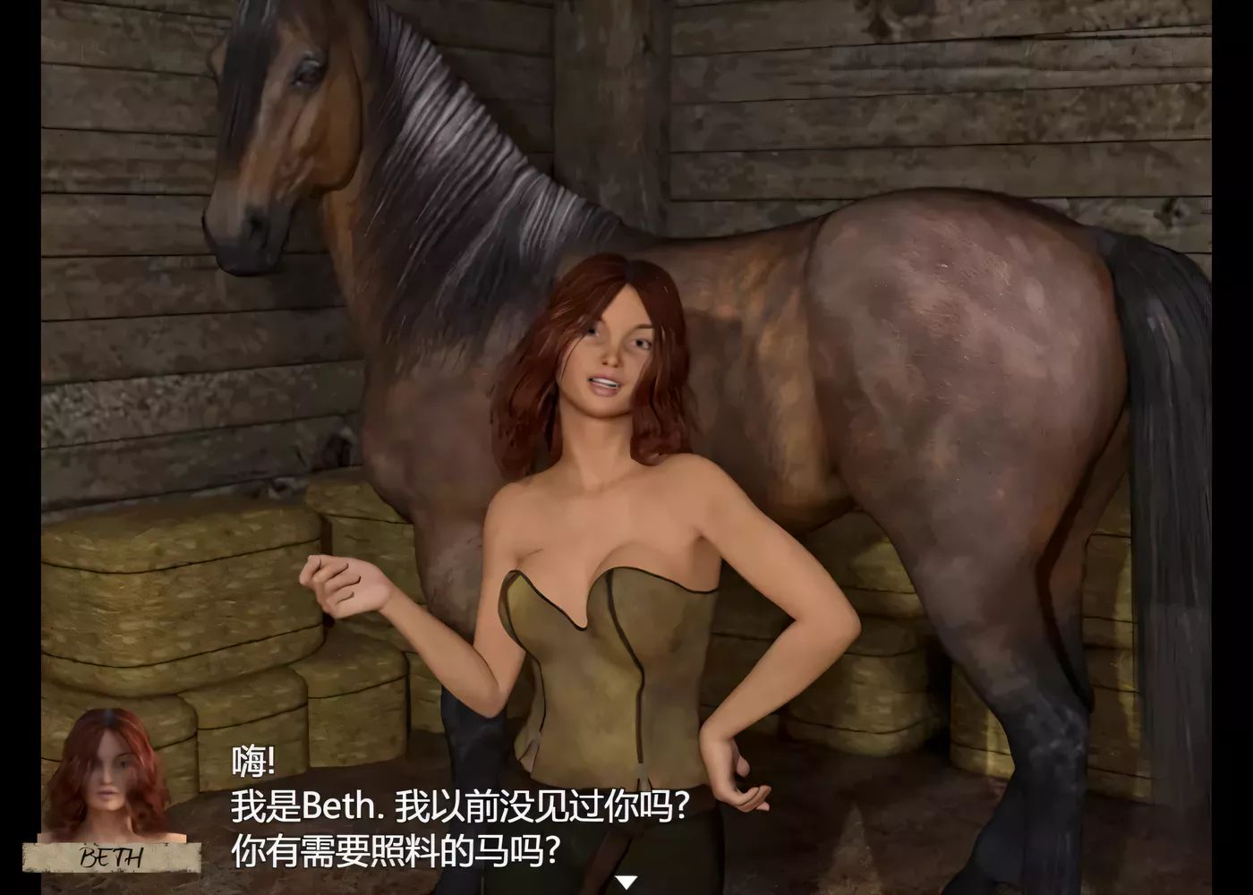 图片[2]-农民的追求V3.81 AI汉化版  joi模拟器[更新/4.7G]-乐游二次元