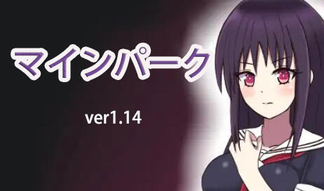 冒险乐园  V1.14   AI汉化版-乐游二次元