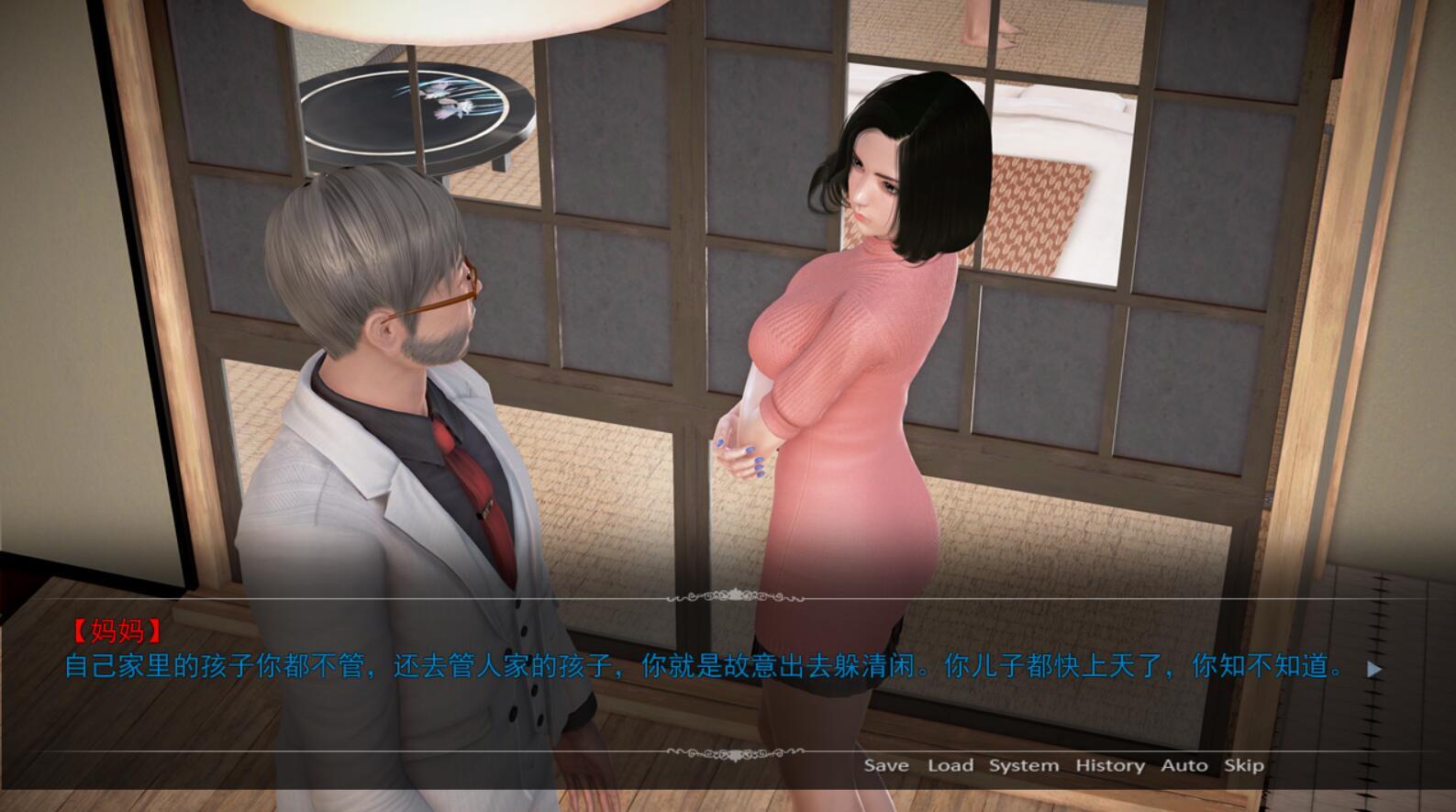 图片[4]-w1813 母上攻略  V1-7合集  官方中文 12.4G-乐游二次元